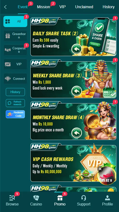 HH98 Game Download