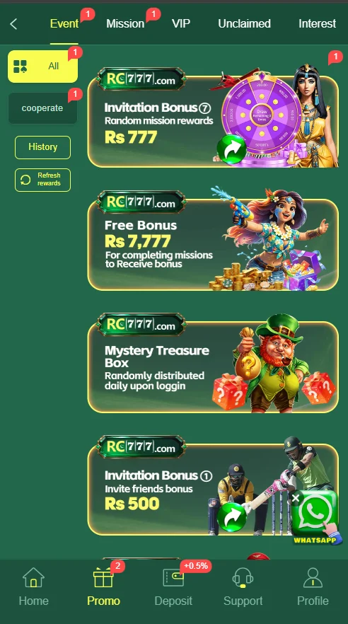 RC777 Game Download