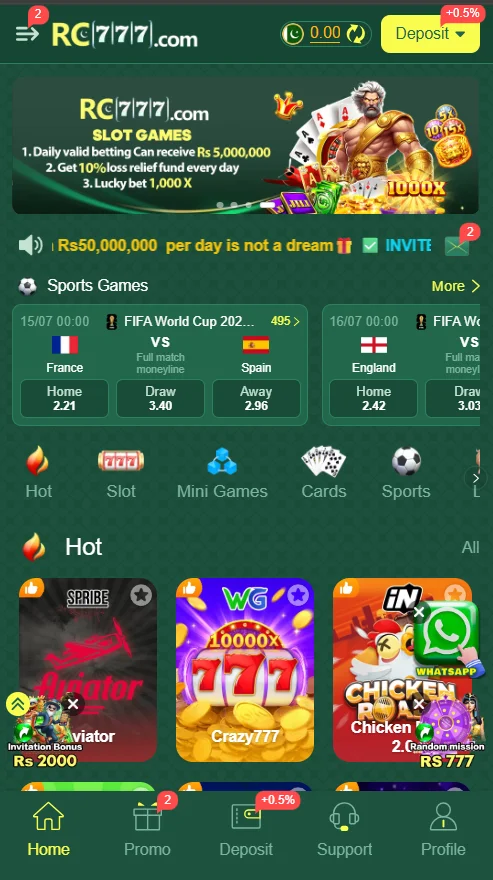 RC777 Game